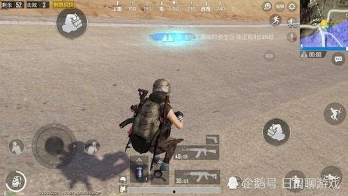 国产三区刺激视频