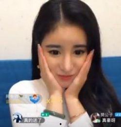 国产精品视频 网红主播,网红主播引领潮流，魅力四射的视听盛宴