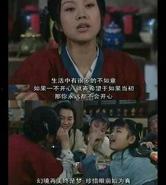 国产家庭老剧影视解说视频,国产家庭老剧影视解说，带你穿越时光隧道