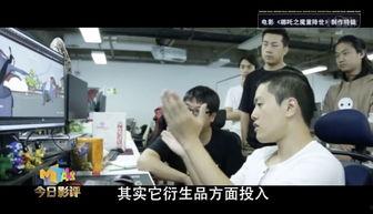 国产品片在线观看视频毛,在线观看，毛发生机无限