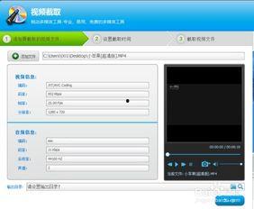 国产碟片怎么样好用吗视频,一探究竟的好用解析