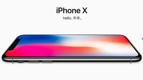 国产新手机对比视频