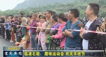 国产农民视频,国产农民生活画卷