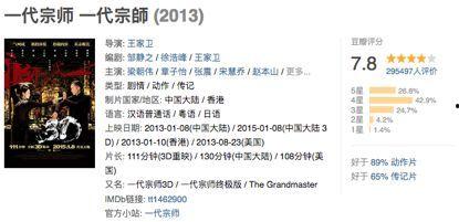 国产福利视频20,精彩纷呈，国产影视新篇章