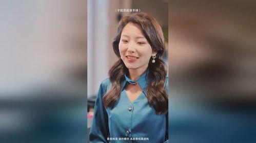 现代情感电影国产解说视频,共鸣与泪水的交织之旅