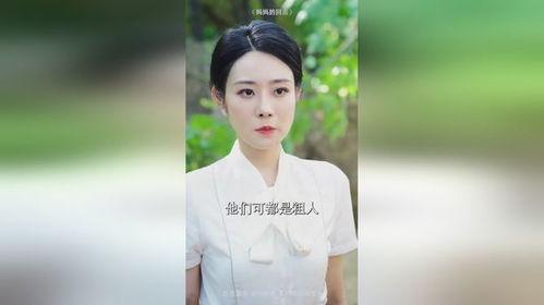 现代情感电影国产解说视频,共鸣与泪水的交织之旅