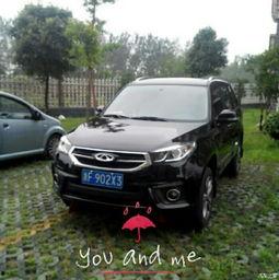 国产瑞虎8前脸改装视频,焕新外观，魅力升级