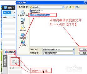 国产全集视频软件,一站式观影体验，畅享海量影视资源