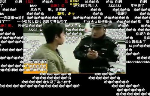 国产幽默搞笑视频,国产幽默搞笑视频大盘点