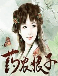 国产小娘子歌曲合集视频