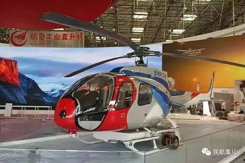 国产汽车飞机视频,创新科技引领未来出行