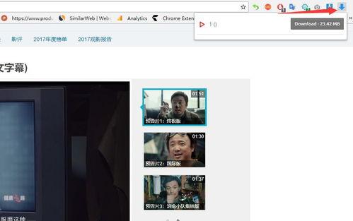 知名国产福利视频网站,打造全民娱乐新天地