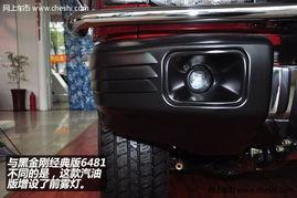 国产黑金刚视频大全在线观看,硬核动作盛宴，在线观看尽享刺激